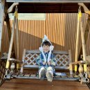 [경주 하늘내음키즈풀빌라] 어른도 힐링하고 아이도 행복한 독채키즈 풀빌라