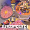 화양파출소 이미지