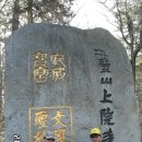 오대산타운 이미지