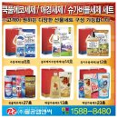 (주) 팔공엠앤씨 이미지