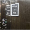 킹노래주점 - 목포시 백년대로337번길 22-1 | 킹노래주점