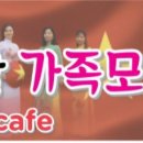 소득 상위 10% 검색해보니.. 이미지