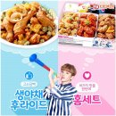 디디치킨 이미지