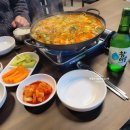 닭잡아도돼지 이미지