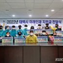 인재와미래 이미지