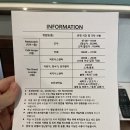 서울여행 숙소추천 [더프리마호텔 종로] 내돈내산 재방문 후기: 주차, 조식 추가