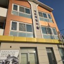 계도마을입구 네이버블로그