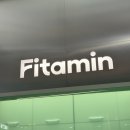 주식회사 킥더허들 핏타민더현대점 | 더현대서울 킥더허들 핏타민 FITAMIN 약사 추천 맞춤영양제 임신 주수별 필수 영양제 정기구독 상담후기