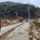 조령농장 이미지