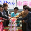 갈매기회집 이미지