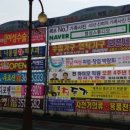 정성일산부인과의원 네이버블로그