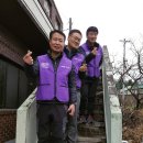 (주)그린타이어 이미지