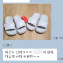 D00834 네이버블로그