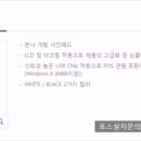 케이에스넷 주식회사