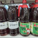 토백이식품 네이버블로그