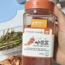 단칼칼 고추가루 순한맛 후기