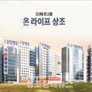 (주)세정종합건설 이미지