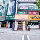 아임일리터 둔산청솔점 네이버블로그