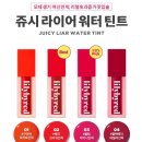 올리브영통영 이미지