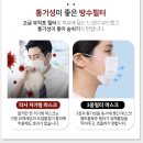 나이스덴탈 이미지