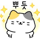 다도 숲으로 민박 이미지