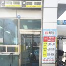 일월주유소 이미지