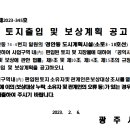 소로3-102 이미지