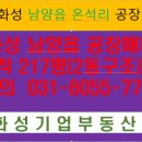 두동자동차 이미지