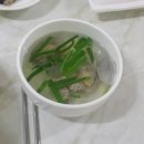 길선식당