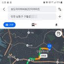 아이엠리스