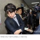 이준석 "安, 정치 얘기 안해? 공천개입했던 아내는 누구" 이미지