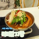 아산맛집 배방 미미감자탕 직접 조리한 뼈해장국 맛집