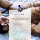 읍면 평생학습 프로그램스텝박스 | [공지] 호계동 헬스장 PT? 등록 전 무료 체험 수업을 통해 트레이너를 평가하세요.