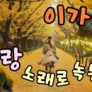 7080 골드팝송 이미지