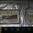 효성의료기 이미지