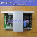 가작로 네이버블로그