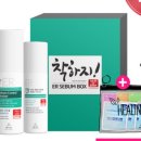 이알솔루션 이미지