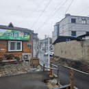 진주성모의원 이미지