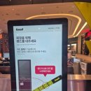 유한회사 클룩트래블테크놀러지 | [수원] 스타필드 스몹 후기｜수원 가볼만한곳 실내