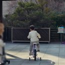 부산진구 육아종합지원센터 | 부산진구육아종합지원센터 봄학기 재미쿡쿡 요리수업 1주차 후기 (요리실, 숲속놀이터, 상상마당)