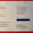비엔에이치알커피 이미지