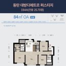 동탄2삼성공인중개사사무소 | 동탄 토허제 이후, 아파트 투자 막혔다? 현직 공인중개사가 오피스텔을 추천하는 이유🏠✨
