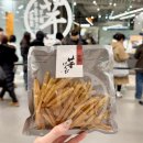 여의대로 | 여의도 더현대 서울 팝업 이모야킨지로 후쿠오카 고구마스틱 후기(종류, 가격)