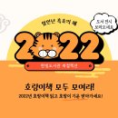 한빛도서관(2) 이미지