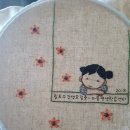 파동평생학습센터(강의실) 이미지