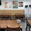 연해물찜 칼국수 이미지