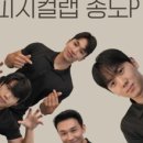 더 피지컬PT 이미지