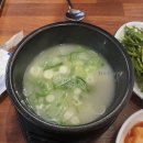 안연로 | 부산 연산동 제주맛순대 수육, 순대, 고사리해장국 내돈내산 후기