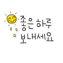 안산시 견인차량보관소 이미지