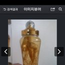 부림이불